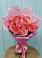 Букет 15 Розовых роз Равель в Дубовке