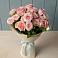 Букет Розовый шарм в Дубовке